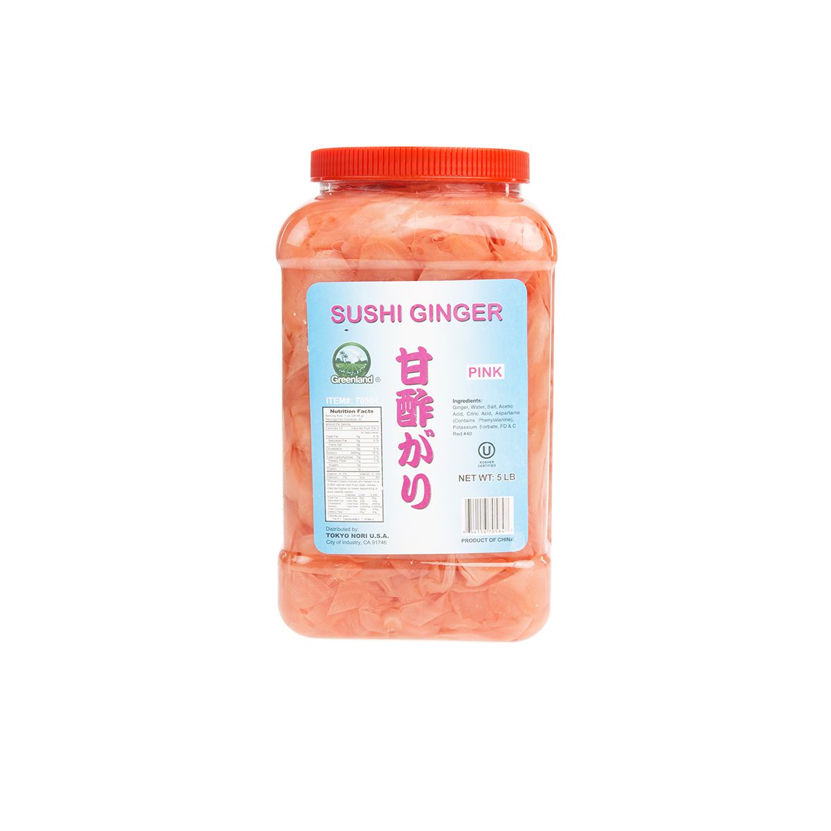 Pickled Ginger