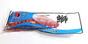 Yellow Tail Loin