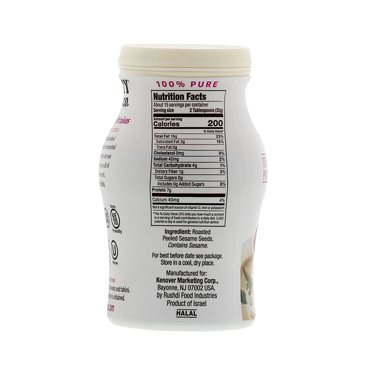 Tahini Paste
