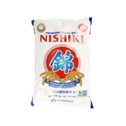 Sushi Rice