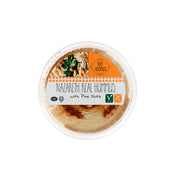 Nazareth Real Hummus with Pine Nuts