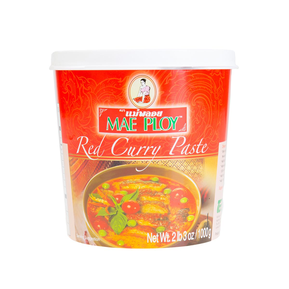 Red Curry Paste