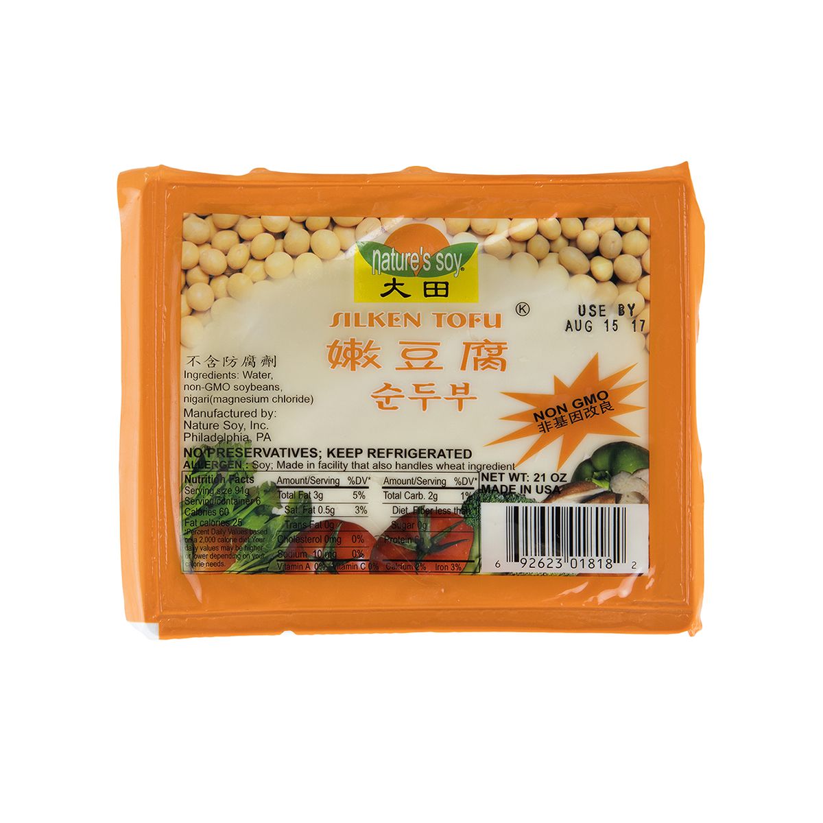 Silken Soft Tofu