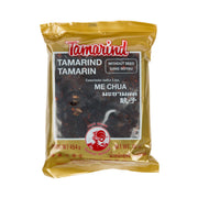Tamarind Block