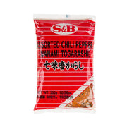 Togarashi Spice Powder