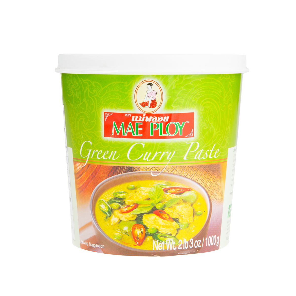Green Curry Paste