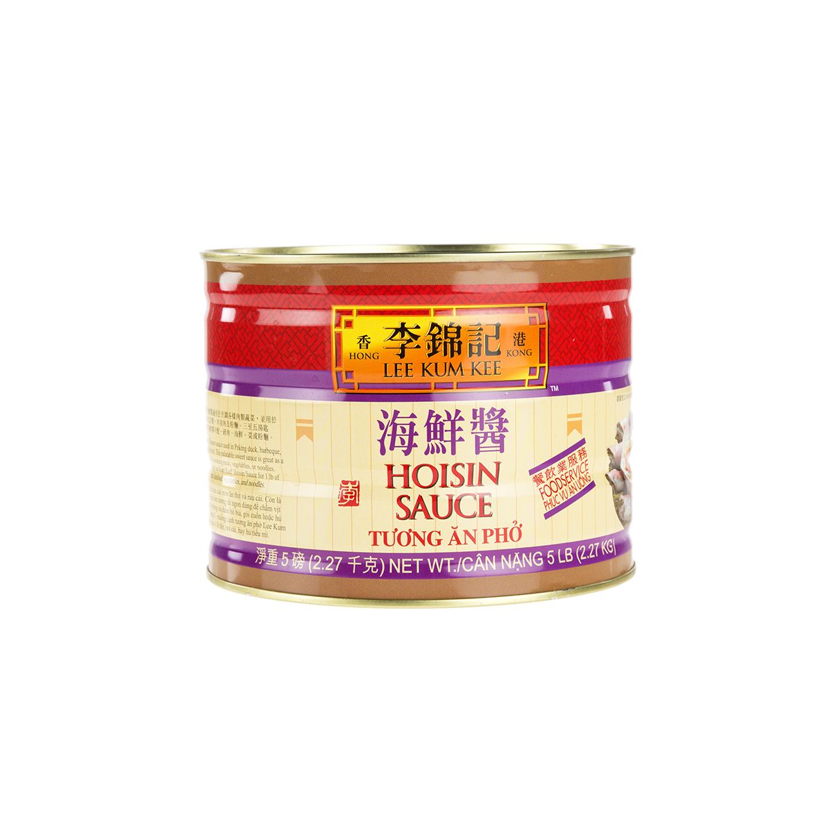 Hoisin Sauce LKK