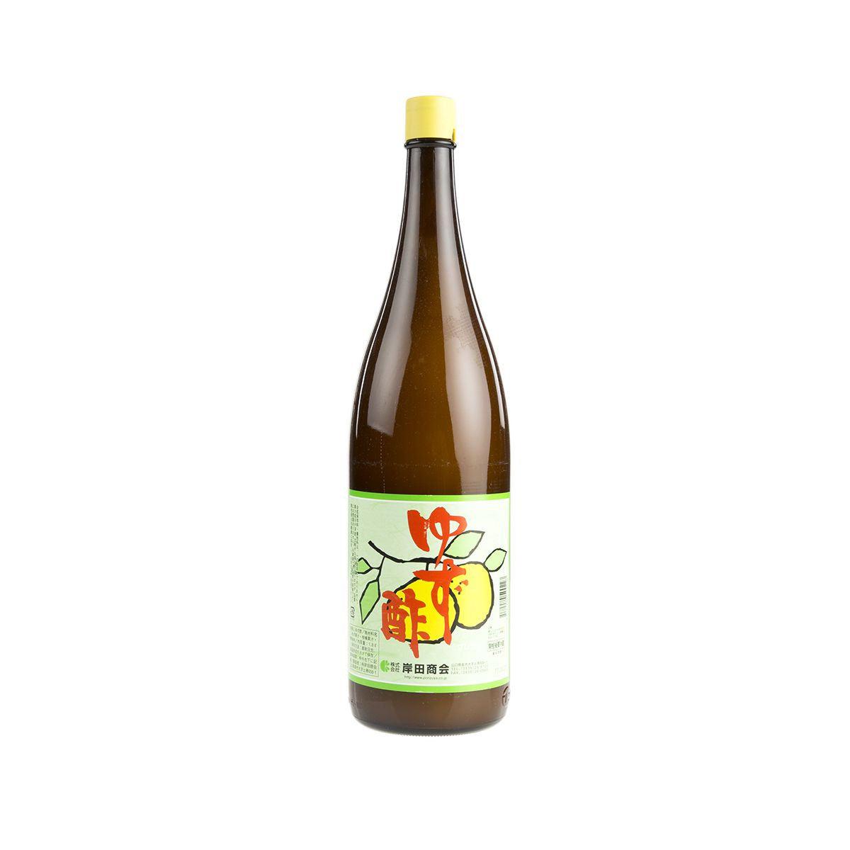 Yuzuya Yuzu Juice with No Salt