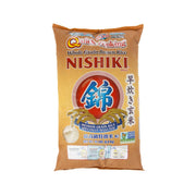 Medium Grain Brown Rice