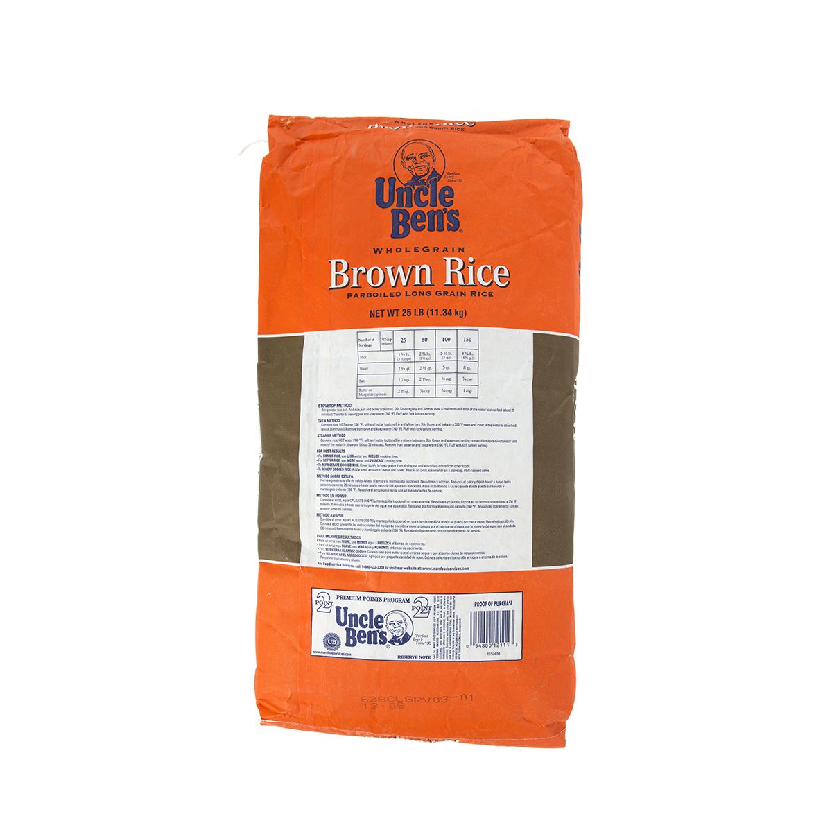 Brown Rice