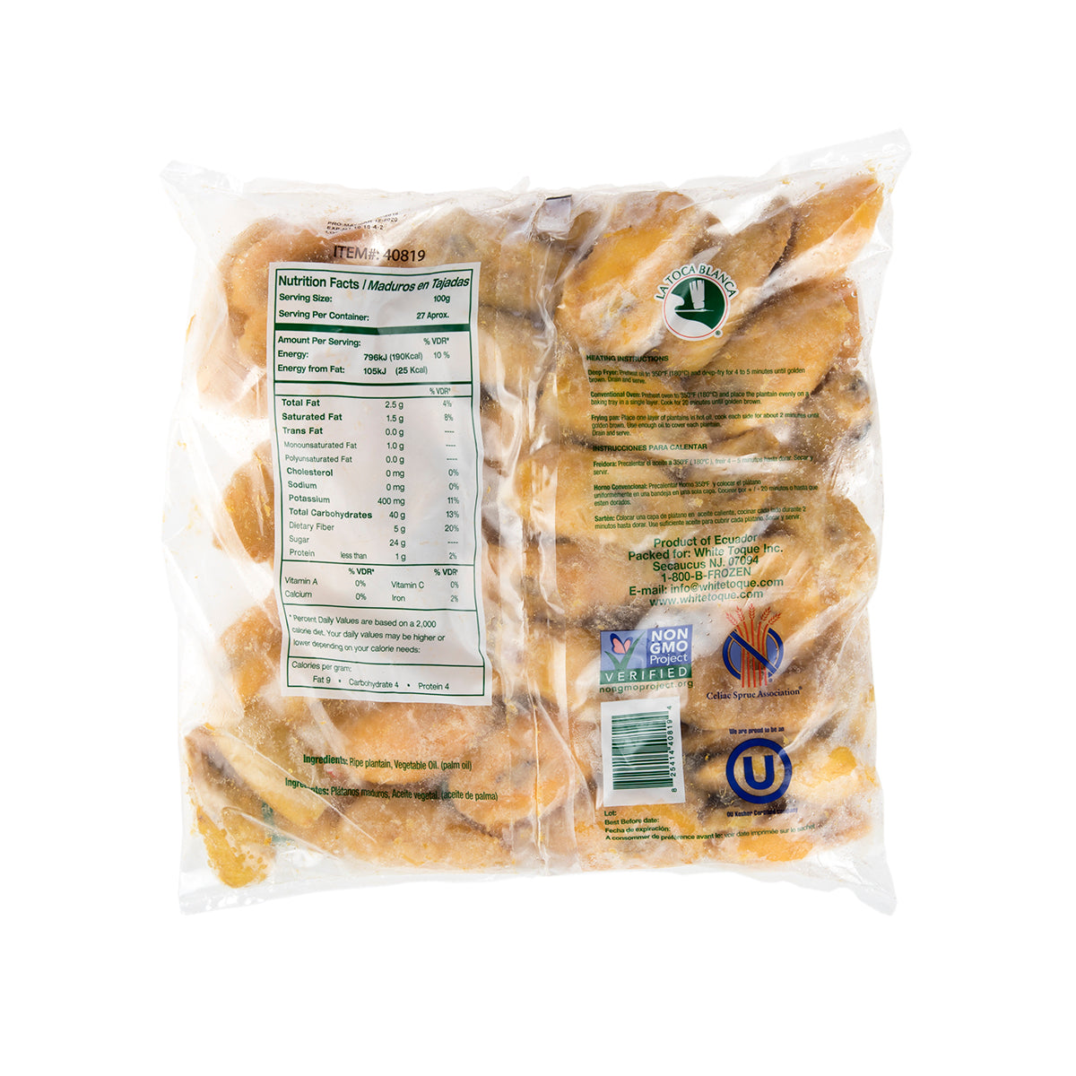Frozen Sliced Sweet Plantains