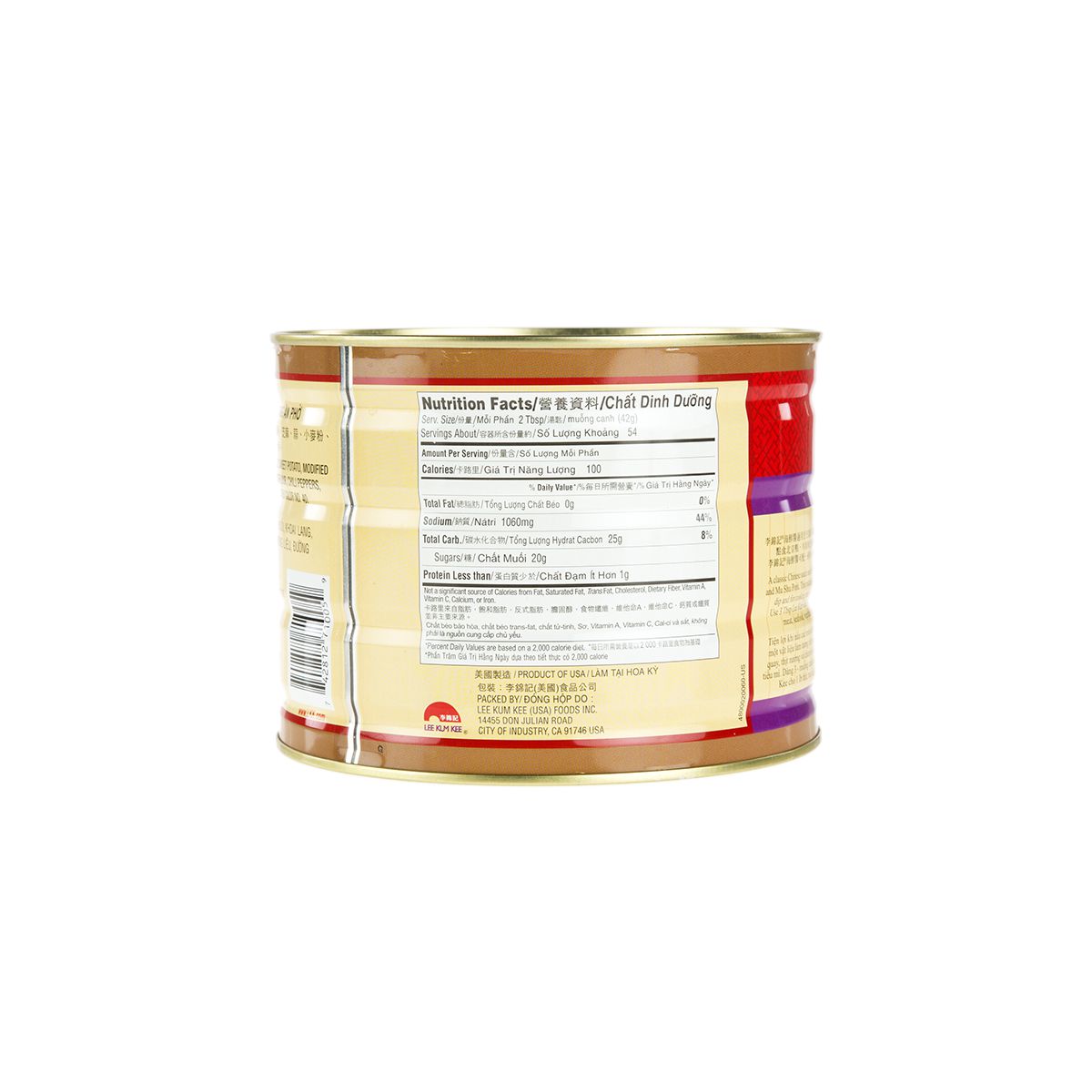 Hoisin Sauce LKK