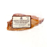Boneless Smoked Chicken Breasts