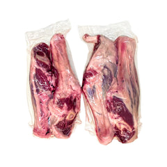 Frozen Lamb Foreshank