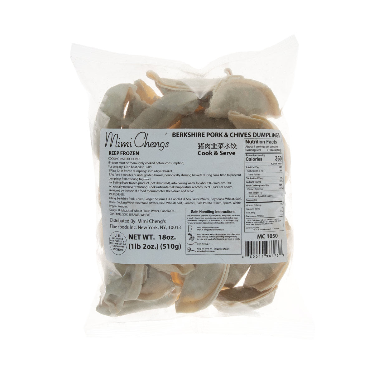 Frozen Berkshire Pork and Chives Dumplings