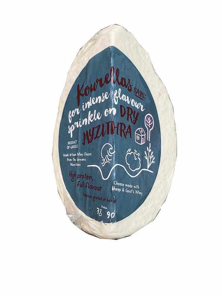 Myzithra Hard Cheese Quarter