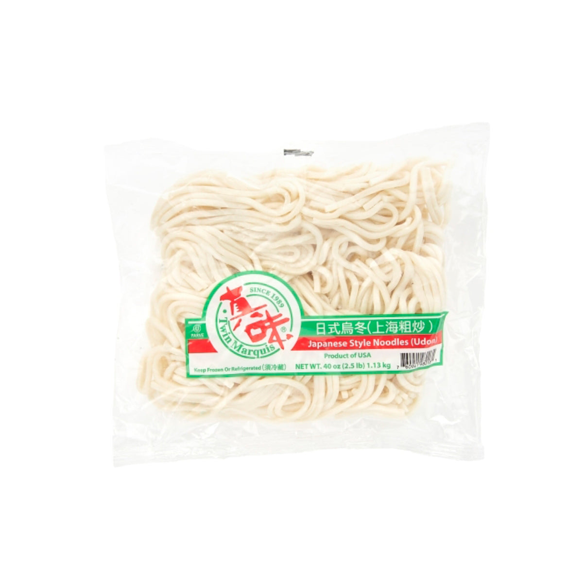 Frozen Udon Noodles