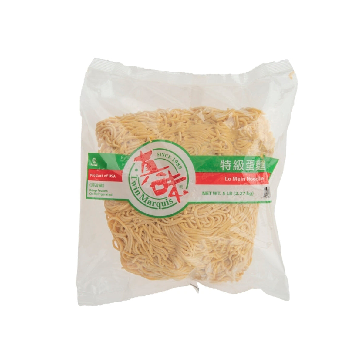 Frozen Lo Mein Noodles