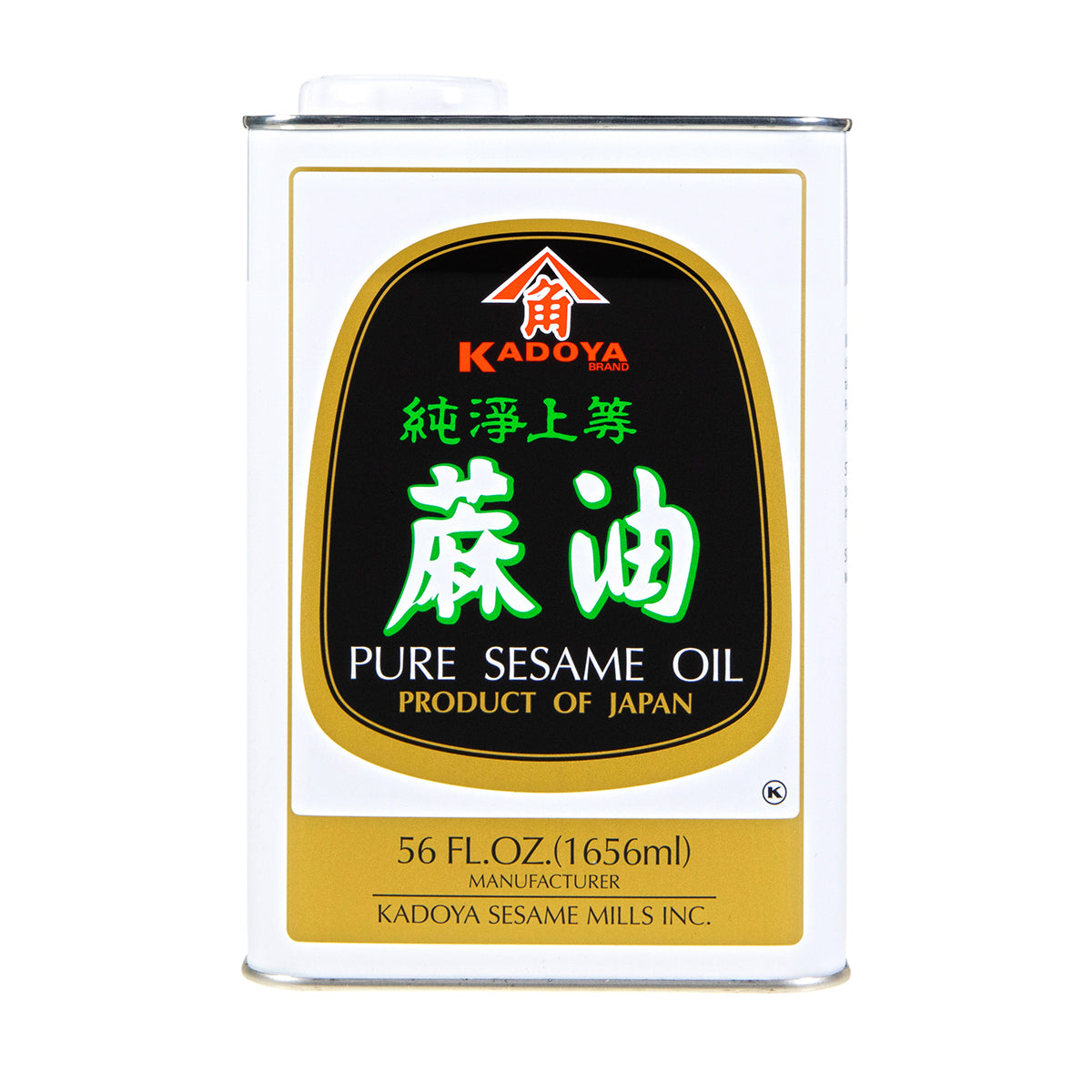 Roasted Pure Sesame Oil