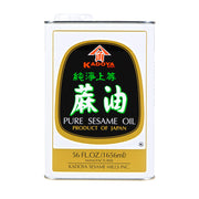 Roasted Pure Sesame Oil