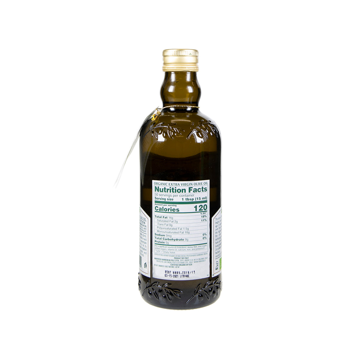 Organic Extra Olive Oil
