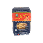 Rigatoni Pasta