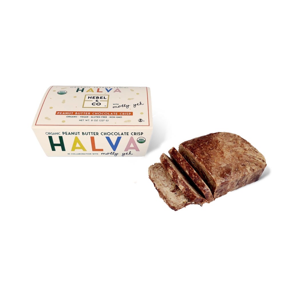 Peanut Butter & Chocolate Crisp Halva Organic Gluten Free Vegan Kosher