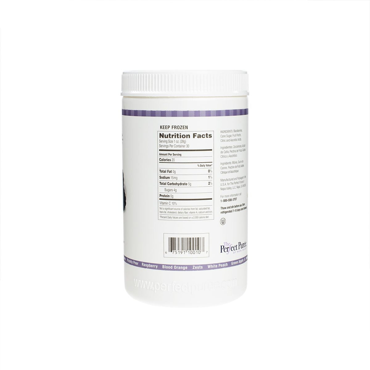 Blackberry Puree