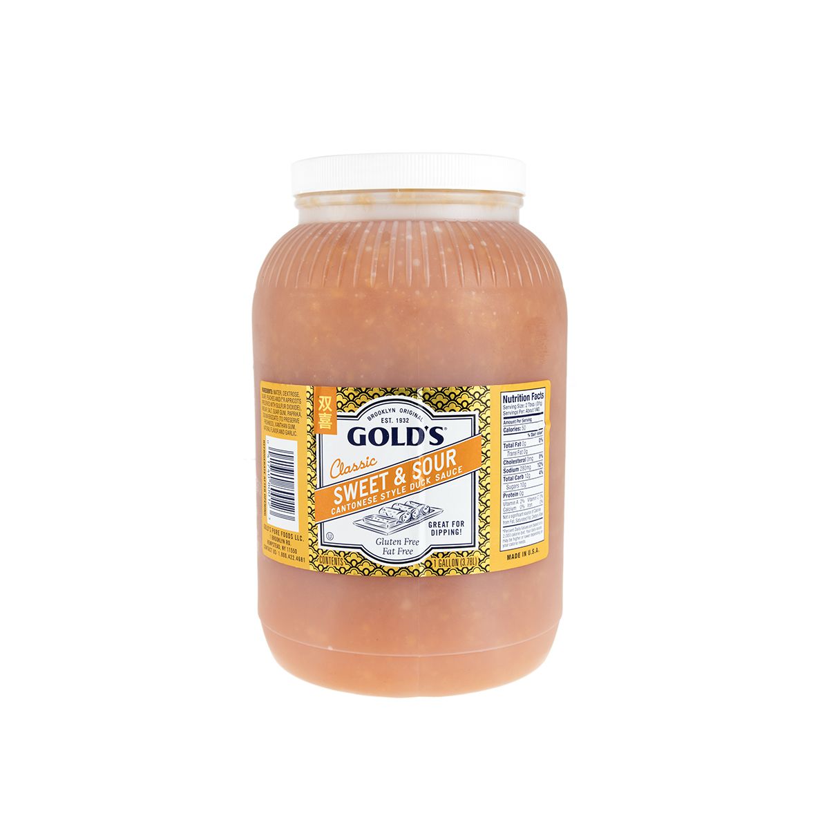 Sweet & Sour Duck Sauce