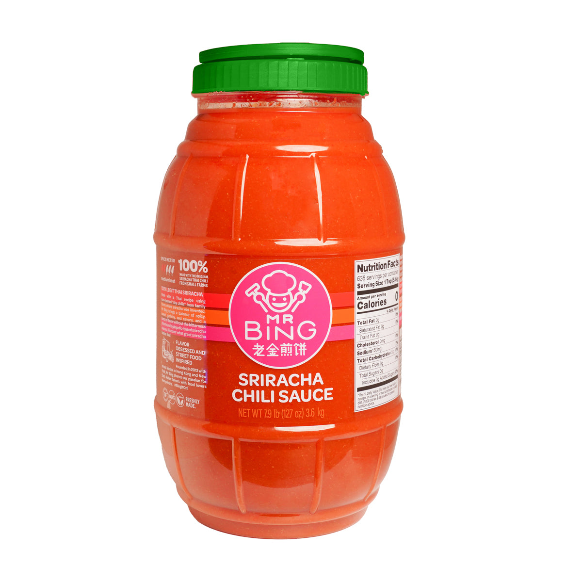 Sriracha Chili Sauce