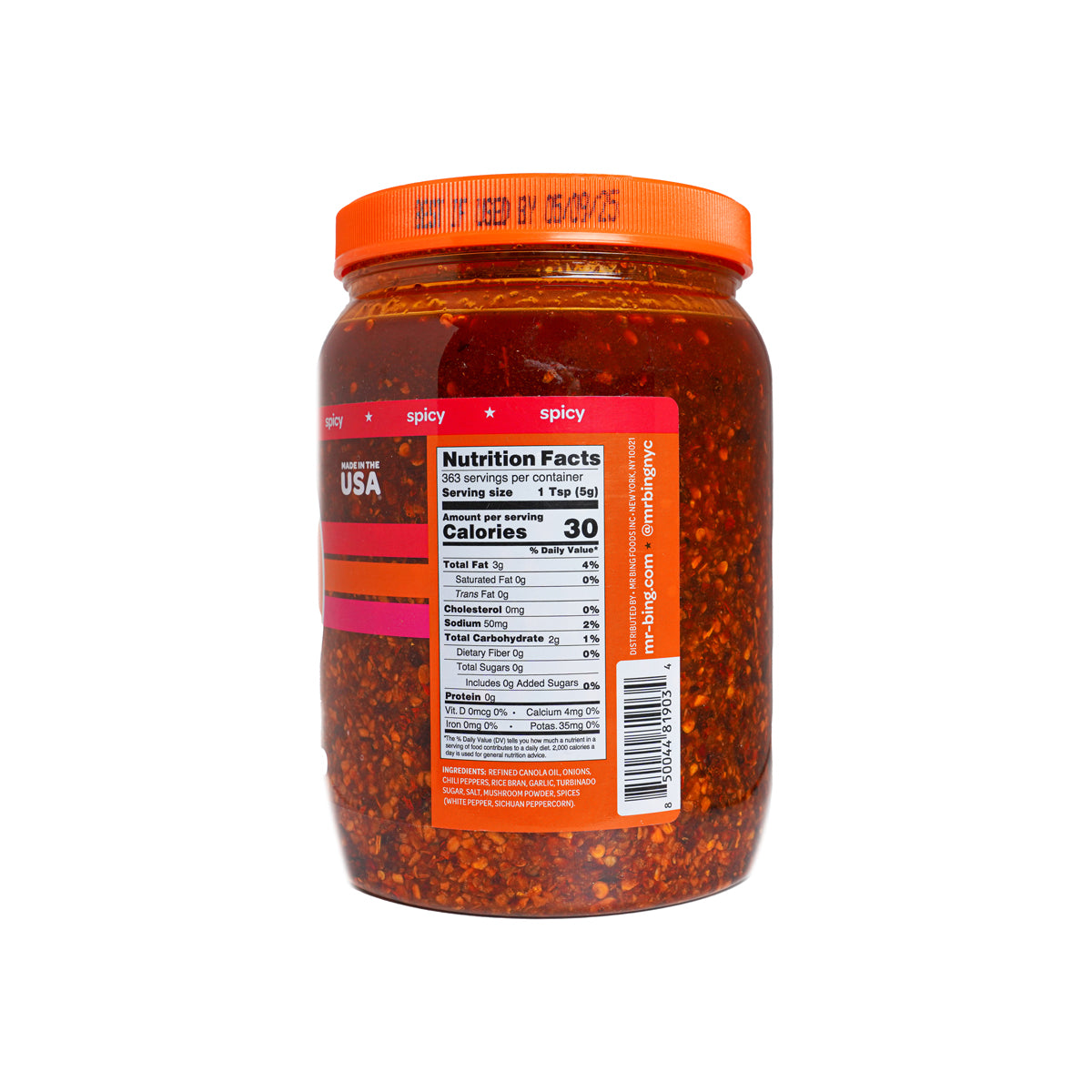 Spicy Chili Crisp Oil