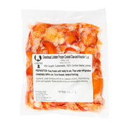 Frozen Lobster Cooked Claw & Knuckle Meat