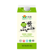 Unsweetened Soy Milk