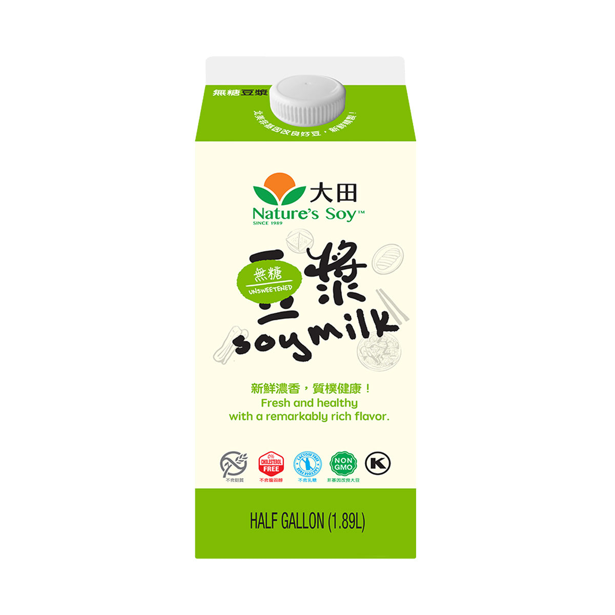 Unsweetened Soy Milk