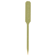 Natural Bamboo Oar Skewer - 3.5in x 1.5in