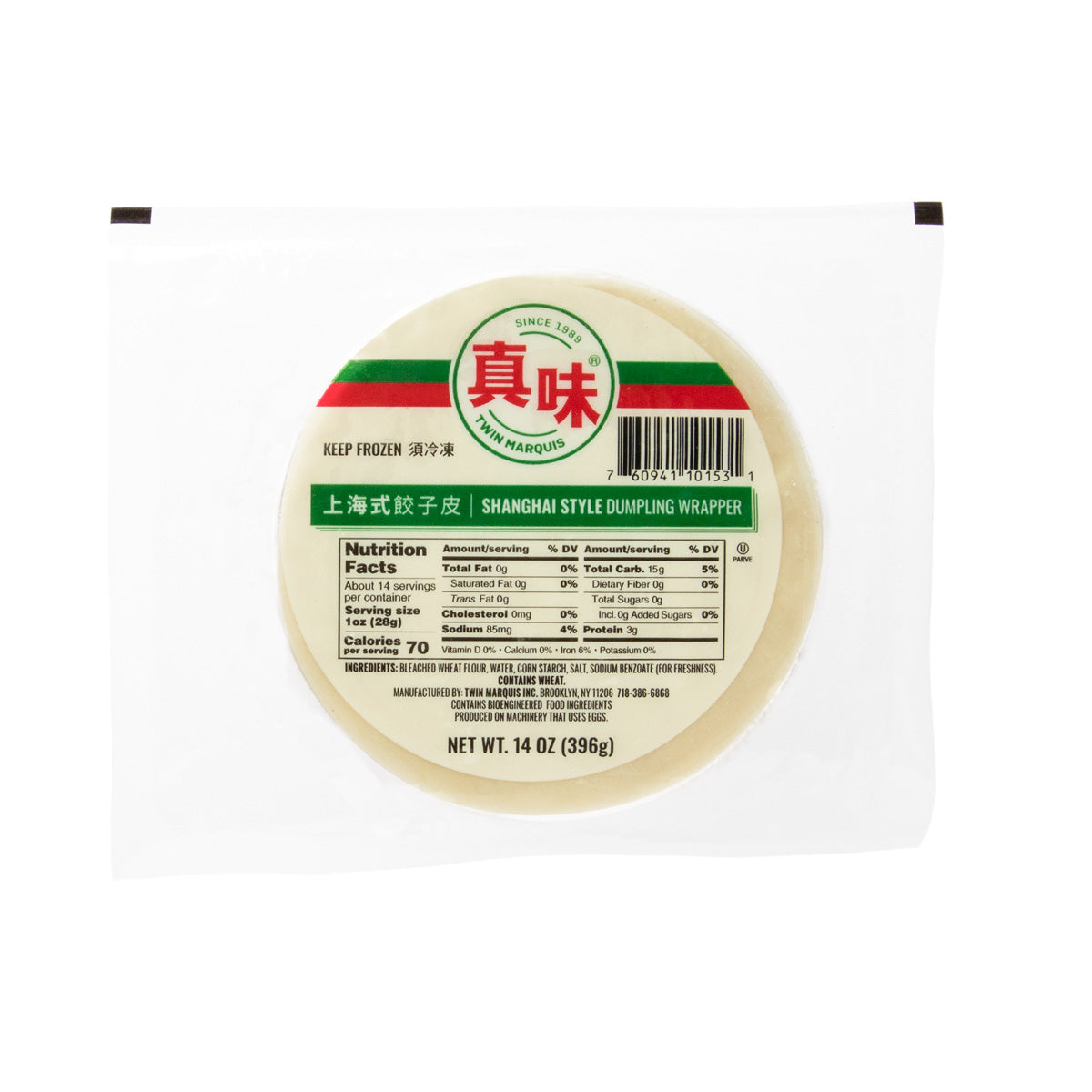 Shanghai Style Round Dumpling Wrapper