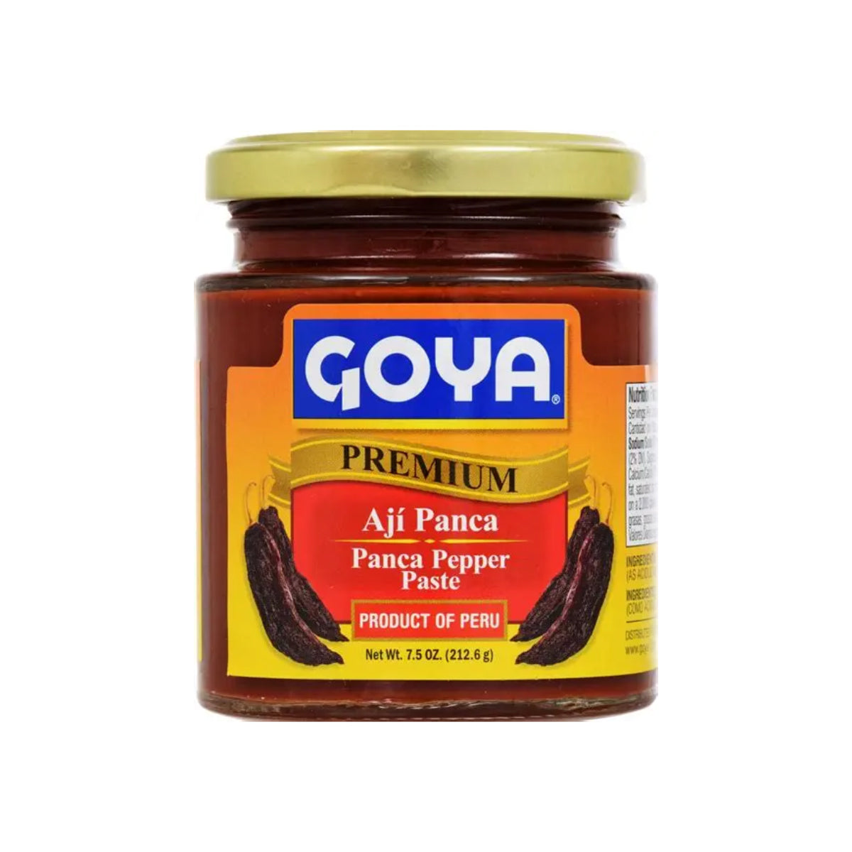Aji Panca Pepper Paste