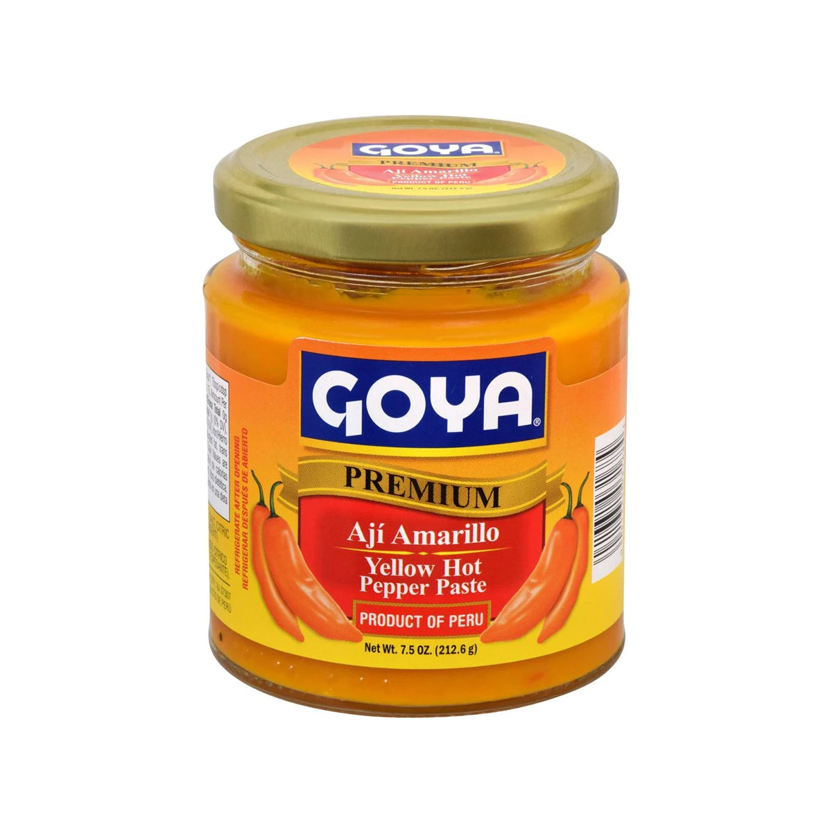 Aji Amarillo Pepper Paste