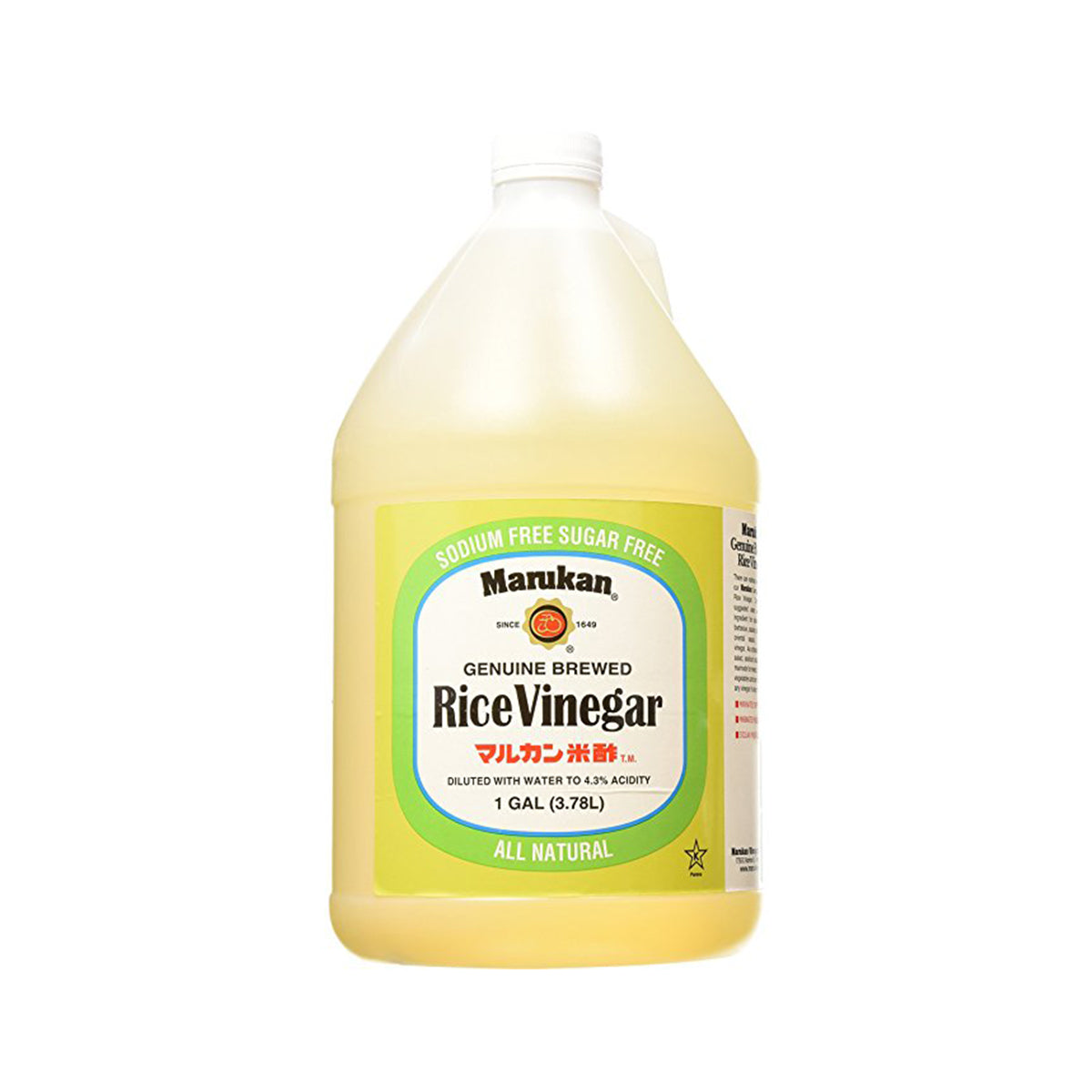 Unseasoned Rice Vinegar