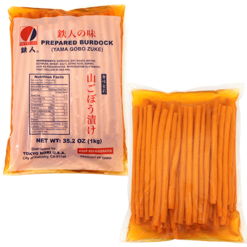 Yamagobo Zuke Burdock Root